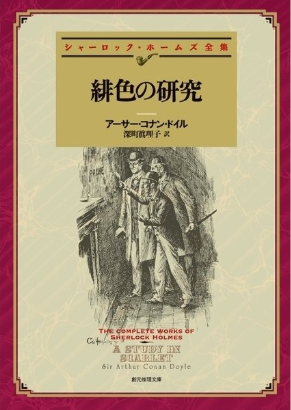 長きにわたって売れ続けている本があります - 【公式】三省堂書店