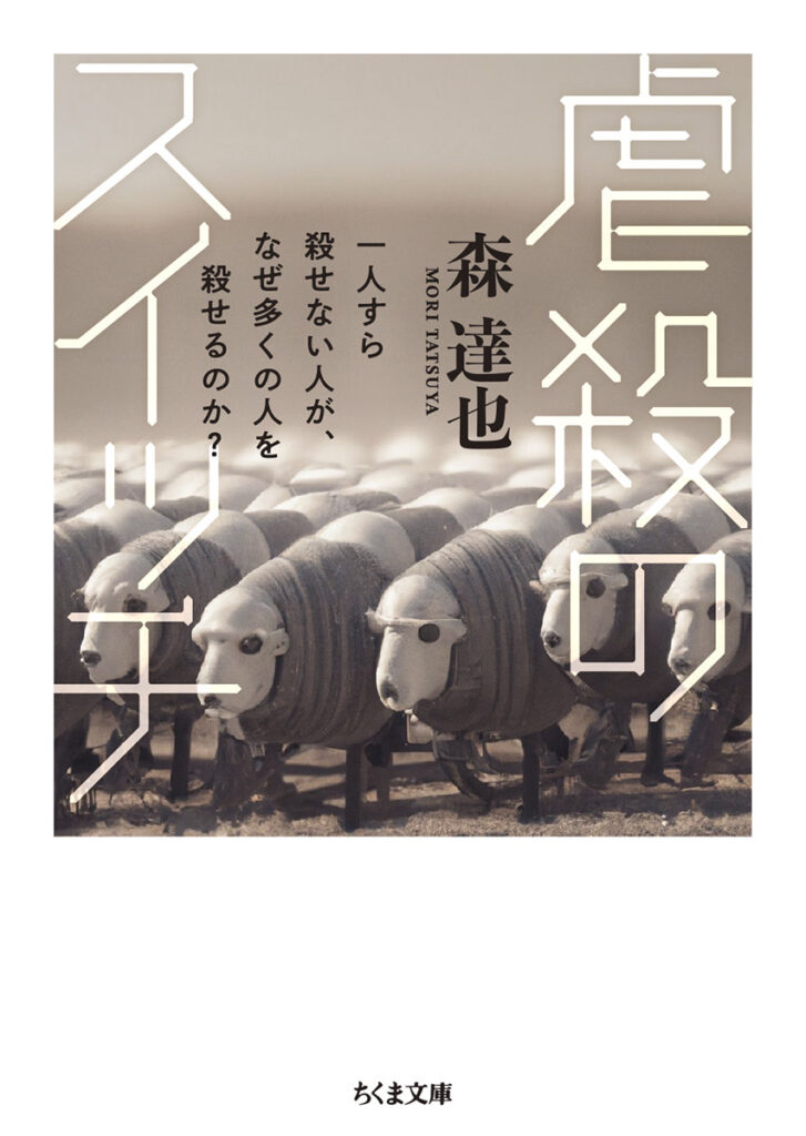 田辺町大帳　第2巻　享保十三年〜寛延三年（単行本） 田辺町大帳 第2巻 享保十三年〜寛延三年（単行本）
