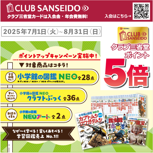 【美品多数】絵本 31冊まとめ売り 童話館出版 他　3歳～低学年 美品多数】絵本 31冊まとめ売り 童話館出版 他 3歳～低学年