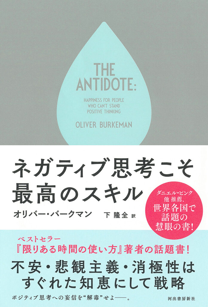 【中古】 わたしのコンピュータ事典 女性が作った一億人の必読書/三省堂/篠原滋子 中古】 わたしのコンピュータ事典 女性が作った一億人の必読書