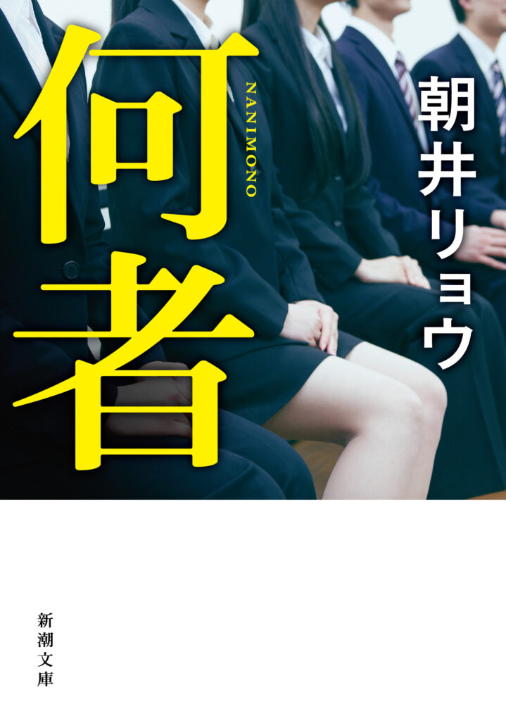 長きにわたって売れ続けている本があります【Part4】 - 【公式】三省堂