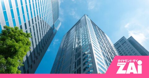 プロが注目したポイントは？2026年Jリート投資で勝つために知っておきたい「物件入替」の真実 – ホットニュース from ZAi