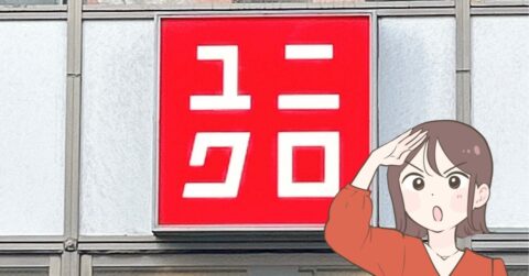 「お腹まわりも気になりません」ユニクロの“ぽかぽかワイドパンツ”楽ちんすぎて手放せない！「あたたかく最高です」「購入してよかった」 – 明日なに着てく？