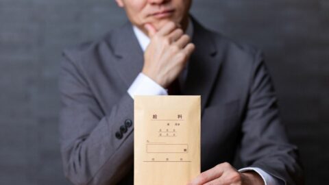 ｢年収アップ転職｣がキャリアを壊す本当の理由 | リーダーシップ・教養・資格・スキル | 東洋経済オンライン