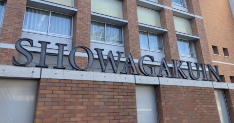 「首都圏中学入試2026」開智所沢、栄東、浦和明の星、市川、渋幕はどうなるのか？四模試志望状況から見た1月入試最終情勢予想【女子受験生編】 – 新時代「受験」展望と検証