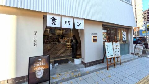 ｢銀座に志かわ｣カフェ事業進出で起死回生なるか | 外食 | 東洋経済オンライン