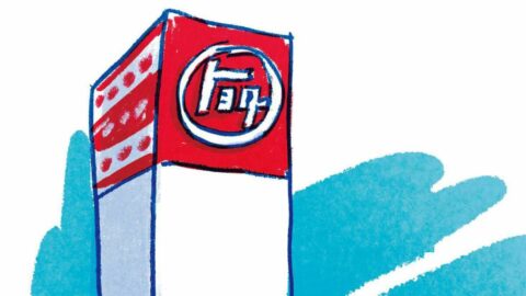 自動織機から自動車製造へ