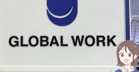 「二の腕がスッキリ見え」グローバルワークの“2200円ニット”ぽわんとした袖が可愛い！「細見えします」「とてもお気に入り」 – 明日なに着てく？