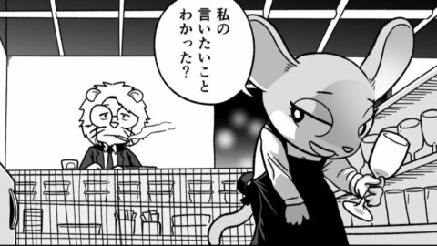 ｢放っとけ！｣介護中の父が叫んだ切なすぎる理由 | 介護者たちの事件簿 | 東洋経済オンライン