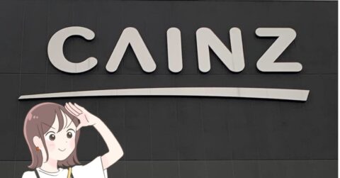 便利すぎて感動した…！2025年にカインズで買ってよかった「天才アイテム」8選 – これ、買ってよかった！