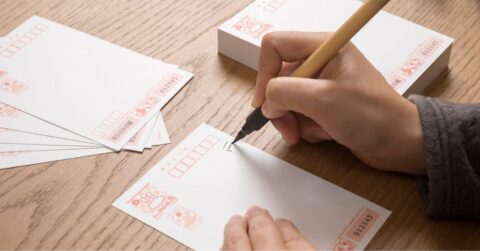 年賀状が「記憶に残る人」と「埋もれる人」、“たった1行”に表れる決定的な違い – あなたの知らない富裕層の世界