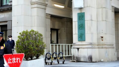 積極財政なのに｢国債は抑えた｣財務省の深謀遠慮 | 岐路に立つ日本の財政 | 東洋経済オンライン