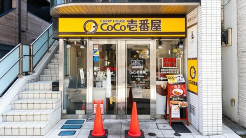 ｢CoCo壱高い｣ブーイング起こさせるものの”正体” | 外食 | 東洋経済オンライン
