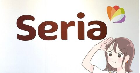 こういうの欲しかった…！2025年にセリアで買ってよかった「おすすめアイテム」14選 – これ、買ってよかった！