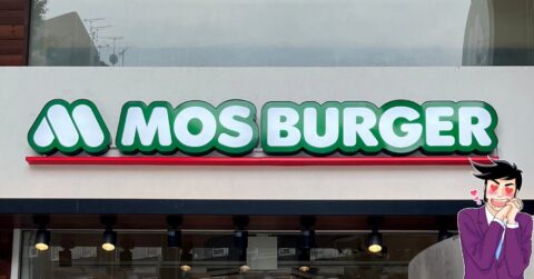 こりゃ通いたくなるわ…！2025年にモスバーガーで食べてよかった「絶品メニュー」6選 – 今日のリーマンめし!!