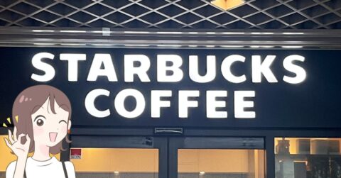かわいすぎて悶絶…！2025年にスターバックスで買ってよかった「おすすめアイテム」8選 – これ、買ってよかった！