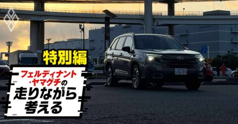 2025年のカー・オブ・ザ・イヤーと10ベストカーを振り返る【フェルディナント・ヤマグチの走りながら考える・年末特別編】 – フェルディナント・ヤマグチの走りながら考える