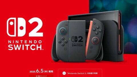 スイッチ2､1000万台越えるも主役の座はまだ先 | ゲーム・エンタメ | 東洋経済オンライン