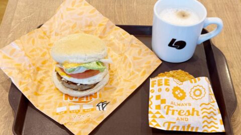 54年の歴史に幕｢ロッテリア｣超得モーニングに涙 | チェーン店最強のモーニングを探して | 東洋経済オンライン