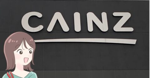 一度寝たら最後…カインズの“人をダメにするロングクッション”が雲みたいにフッカフカ！「ごろ寝に最高」「すぐに寝てしまいます」 – これ、買ってよかった！