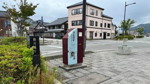 震災から2年｢能登が舞台だった名作｣の聖地は今 | “聖地”巡礼 あの名作の舞台地を訪ねて | 東洋経済オンライン