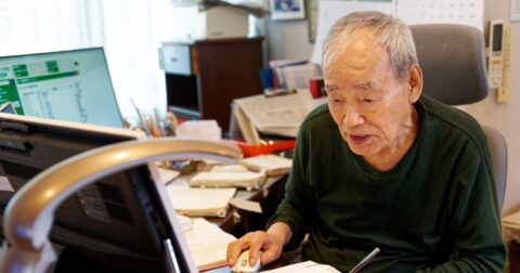 給与明細に「謎の数字」があるの知ってる？「0.315％」の税金が意味する大切なこと – 89歳、現役トレーダー 大富豪シゲルさんの教え