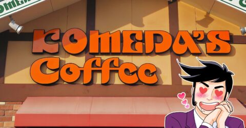 「大当たりです」「ホールで食べたい」コメダ珈琲の“期間限定スイーツ”毎日食べたいくらいおいしい！「奇跡みたいな味する」 – 今日のリーマンめし!!