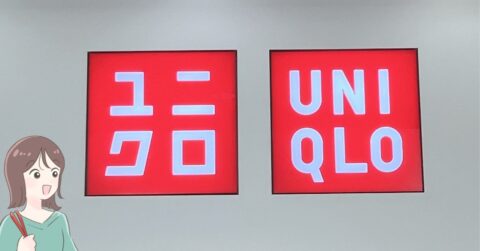 「大好きすぎて3本目買いました」ユニクロの“ぽかぽかパンツ”くるぶしまで暖かくて感動した！「冬のテーマパークでも防寒バッチリ」「シルエットが細身で綺麗」 – 明日なに着てく？