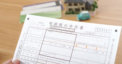 税務署が“絶対チェック”する申告書、「知らないと後悔する」共通点とは？ – ぶっちゃけ相続【増補改訂版】