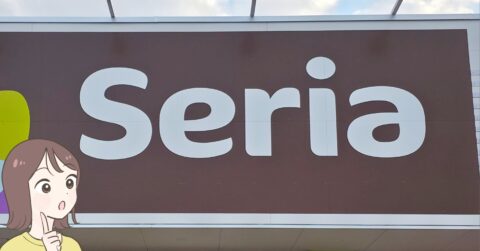 「天才すぎない？」「めっちゃいい！」セリアの“画期的アイテム”洗顔時のプチストレスが解消された！「考えた人に国民栄誉賞あげたい」 – これ、買ってよかった！