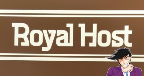 「ほんと大好き」ロイヤルホスト“平日限定の肉だらけランチ”がわんぱくすぎる！「よくばりさんセット」「満足メニューです」 – 今日のリーマンめし!!