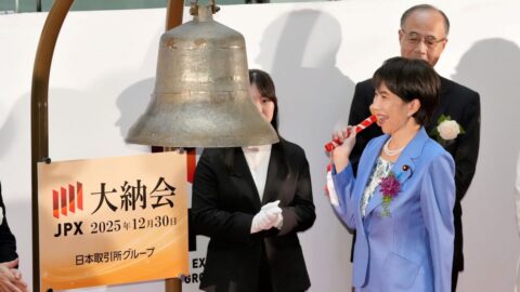 いよいよ来27年に向けた大相場が5日から始まる | 市場観測 | 東洋経済オンライン