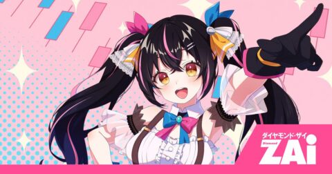 投資歴25年の美少女VTuberあばねちゃん爆誕！――cisさん、テスタさんら大物トレーダーとの深掘り対談で話題に – ホットニュース from ZAi