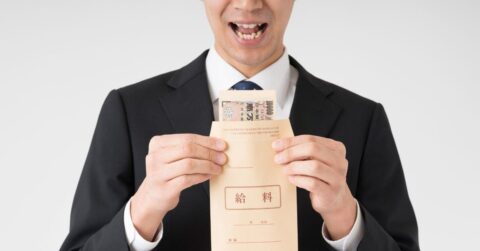 伊藤忠32万円、大和ハウス35万円、ファストリ37万円…「初任給引き上げラッシュ」を手放しで称賛できないワケ – サプライチェーン難問山積