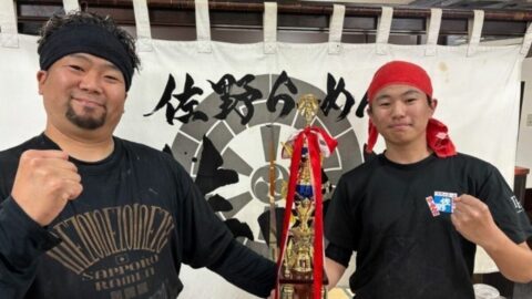 ｢ラーメン総選挙｣日本一に輝いた店主の”新戦略” | 井手隊長のラーメン見聞録 | 東洋経済オンライン