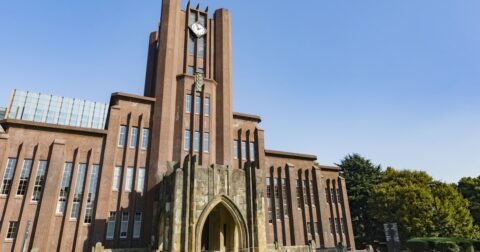 東京大学「就職先企業・団体」ランキング2025！東大生に圧倒的人気の意外な職場とは？ – 注目ランキング