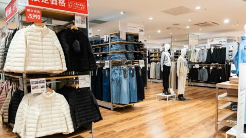 ｢Uライトダウン｣店頭までにたどる”長い道のり” | リーダーシップ・教養・資格・スキル | 東洋経済オンライン