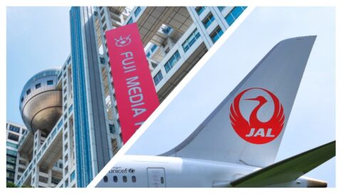 なぜJALは賞賛され、フジは叩かれたのか？他人事じゃない「昭和な企業」の末路 – ニュースな本