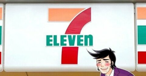 「セブンイレブンで一番うまい商品」お店で焼いた“500kcal超えクッキー”背徳感たっぷりでウマすぎる！「これ今年ずっと食うかも」「多分20枚はもう食ってる」 – コンビニ食いしん坊