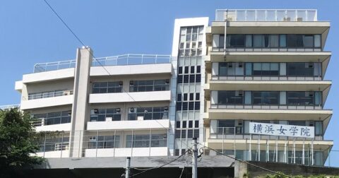 「首都圏中学入試2026」女子校のボリュームゾーン中堅・中位校で人気と狙い目の入試はどれか？四模試志望状況から見た2月神奈川入試の最終情勢予想【女子校編3】 – 新時代「受験」展望と検証