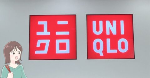 「重ね着しなくても暖かい」ユニクロの“ふんわりトップス”毎日着たいくらいお気に入り！「2着目の購入です」「1枚羽織るだけでおしゃれ」 – 明日なに着てく？