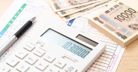 【税務署が絶対チェック】“海外に家族がいるだけ”で狙われる人が急増中!? – ぶっちゃけ相続【増補改訂版】