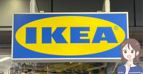 レビュー数は1700件以上で高評価！イケアの“ベランダに置ける家具”で幸福度が上がった「1人飲みにピッタリ」「日常が豊かになりました」 – これ、買ってよかった！