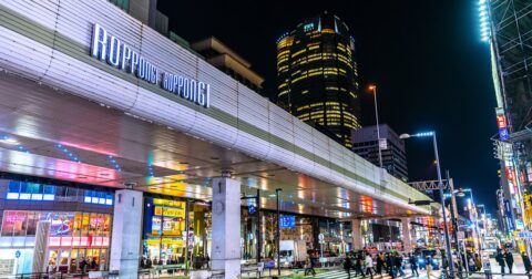 六本木にヘリコプターで来た米軍兵らが私服に着替えて向かった「まさかの」場所とは – ニュースな本