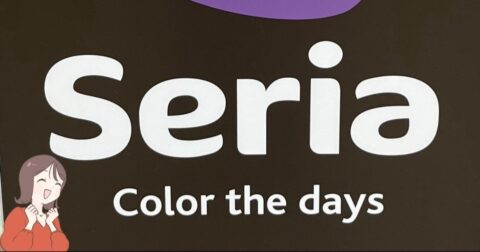 「4件目でやっと見つけた」「ようやく買えた」セリアの“天才すぎるポーチ”ミニ財布がわりに使えて便利！「散歩とかちょっと出るときに便利」 – これ、買ってよかった！