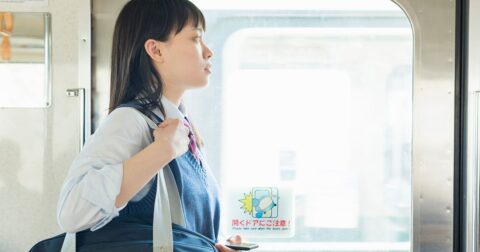 「東大・早慶卒なのにこんなこともできないの？」。社会に蔓延る「逆学歴マウント」は一体なぜ起こるのか – 17歳のときに知りたかった受験のこと、人生のこと。