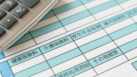 【国保逃れ】維新議員が突いた｢保険制度｣の欠陥 | 政策 | 東洋経済オンライン