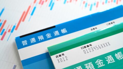 日本人の金融知識は低い？→実は｢戦略的｣だった | 非学歴エリートの熱血キャリア相談 | 東洋経済オンライン