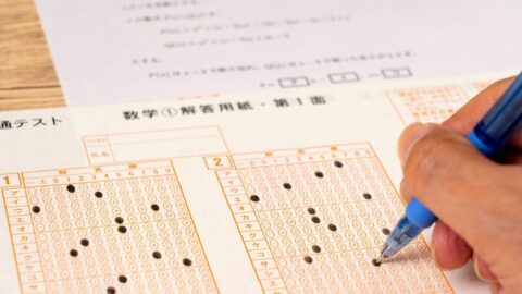 2026共通テスト｢生成AIが満点取れなかった｣理由 | 学校・受験 | 東洋経済オンライン