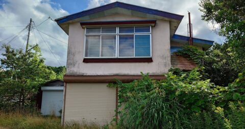 「えっ、国に返せるの？」いらない土地を手放す方法を全力解説！ – ぶっちゃけ相続「手続大全」【増補改訂版】